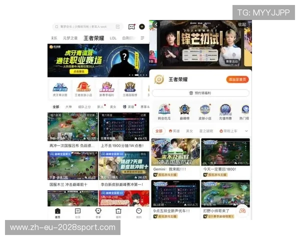 在抖音发布小游戏任务能否实现稳定盈利 探索新机会与挑战