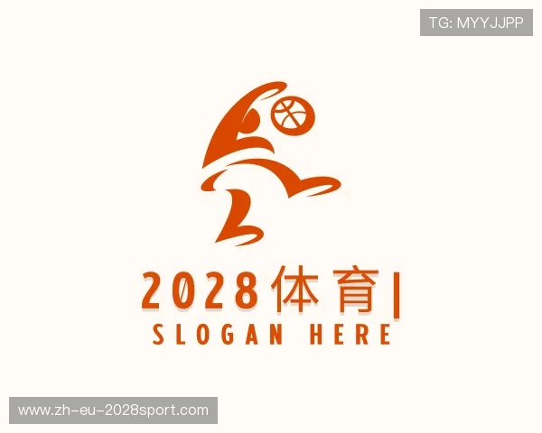关于2028体育